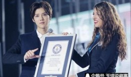 鹿晗理发店爆料事件视频,揭秘明星日常