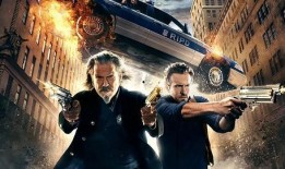 冥界警察手机在线观看,手机在线惊悚探案之旅