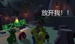 狗哥爆料寻梦视频播放,寻梦动画播放背后的精彩故事