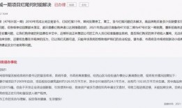 昆明爆料最新消息新闻,突发事件引发社会关注