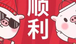 娱乐吃瓜文案图片可爱,可爱吃瓜文案图片大盘点