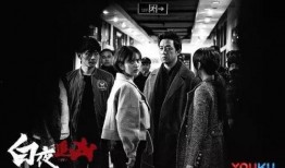 白天追凶在线观看,紧张刺激的悬疑追捕之旅