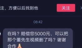 爆料视频在哪里可以删掉,如何从爆料视频中删除不当内容
