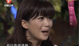 圈内女歌手爆料是谁啊