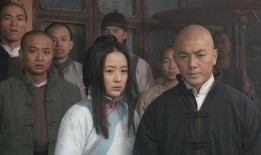 霍元甲大在线观看,重温民族英雄的传奇人生