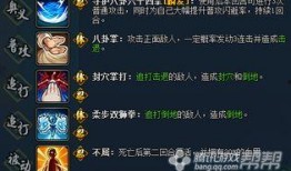 火影忍者活动最新爆料十月,神秘活动爆料，忍者世界再掀风云！