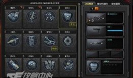 cf最新爆料哪里看的到,揭秘热门游戏内幕，独家资讯一网打尽！