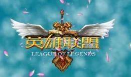 转会期最新爆料lol,LOL战队阵容大洗牌，神秘选手加盟引热议