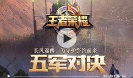 追忆之境最新爆料视频,揭秘神秘世界与奇幻冒险之旅