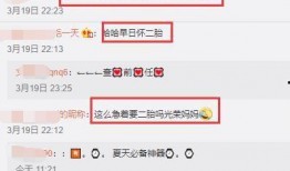 有哪些娱乐圈爆料公众号,揭秘明星幕后故事