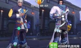 使命新皮肤爆料最新版,新皮肤爆料，极致视觉盛宴即将开启！