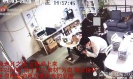 瑞安医院爆料事件视频播放,真相究竟如何？