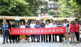 狮岭镇新闻爆料事件,揭秘背后真相与影响