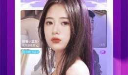 乐清明星爆料视频大全下载,揭秘娱乐圈幕后故事