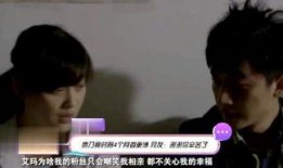 大明星的各种爆料视频在线观看,独家爆料视频带你领略幕后风采