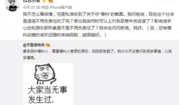阆中吃瓜最新事件爆料,揭秘背后真相与争议
