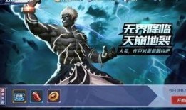 六道技能爆料大全最新,全方位解析神秘技能体系