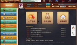 快乐金宝爆料视频,独家爆料视频深度解析