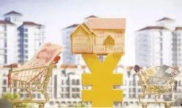 贵阳楼市爆料新闻最新,揭秘最新房价走势与热门项目盘点