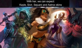 赛娜新皮肤爆料视频大全,视觉盛宴，独家爆料视频大盘点