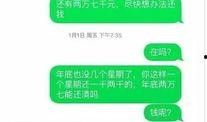 新闻爆料公众号视频下载,视频下载背后的秘密