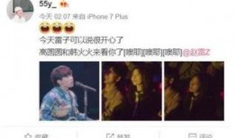 娱乐爆料图片大全集最新,最新爆料图片大全集大放送！