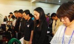 汶川大地震爆料新闻发布会,揭秘地震真相与救援历程