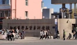 临汾研究所爆料事件视频,揭秘背后惊人真相