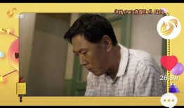 亮哥邻居爆料视频播放,一幕幕惊人画面引热议