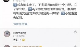 最新爆料刘家班,揭秘幕后故事与家族传承之谜