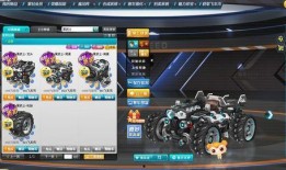 qq飞车最新爆料云逍,QQ飞车全新角色揭秘！