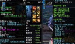 韩服dnf今日爆料,神秘职业登场，游戏内容再升级