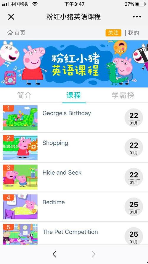 独一无二的吃瓜聊娱乐